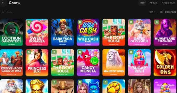 Loot RUn Casino — Официальный сайт Играйте и выигрывайте
